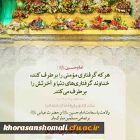 IMG_20190409_111958_395