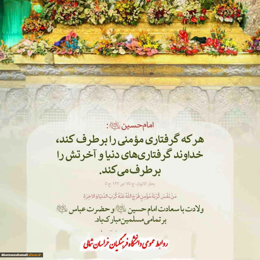 IMG_20190409_111958_395