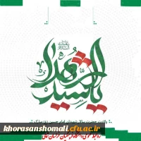 IMG_20190409_002322_495