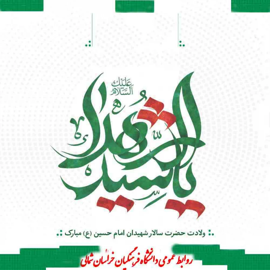 IMG_20190409_002322_495