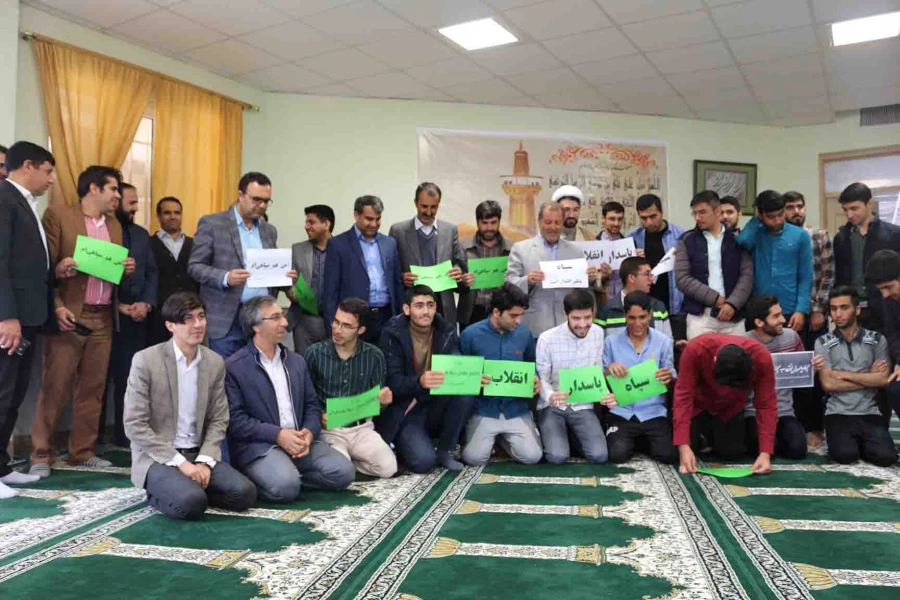 دانشجویان و کارکنان پردیس های دانشگاه فرهنگیان استان خراسان شمالی  مخالف تروریستی خواندن سپاه اند. 4