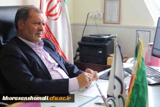 گزارش عملکرد دانشگاه فرهنگیان خراسان شمالی در سال 1397