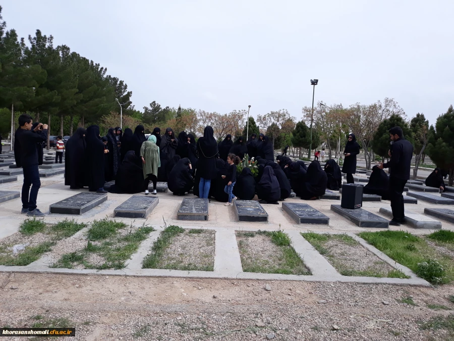 شرکت دانشجو معلمان پردیس امام جعفر صادق(ع) خواهران و جمعی از کارکنان پردیس های خراسان شمالی در مراسم چهلمین روز درگذشت دانشجو معلم عاطفه تقی زاده 3