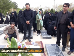 شرکت دانشجو معلمان پردیس امام جعفر صادق(ع) خواهران و جمعی از کارکنان پردیس های خراسان شمالی در مراسم چهلمین روز درگذشت دانشجو معلم عاطفه تقی زاده 5