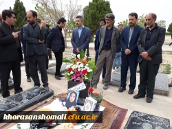 شرکت دانشجو معلمان پردیس امام جعفر صادق(ع) خواهران و جمعی از کارکنان پردیس های خراسان شمالی در مراسم چهلمین روز درگذشت دانشجو معلم عاطفه تقی زاده 6