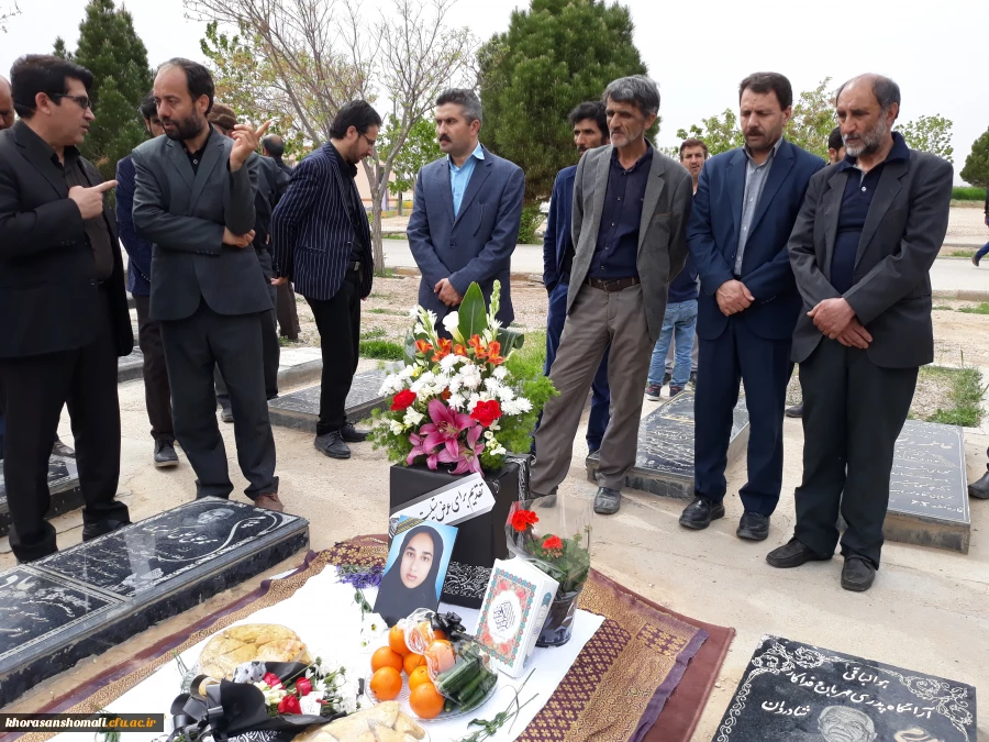 شرکت دانشجو معلمان پردیس امام جعفر صادق(ع) خواهران و جمعی از کارکنان پردیس های خراسان شمالی در مراسم چهلمین روز درگذشت دانشجو معلم عاطفه تقی زاده 6