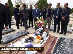 شرکت دانشجو معلمان پردیس امام جعفر صادق(ع) خواهران و جمعی از کارکنان پردیس های خراسان شمالی در مراسم چهلمین روز درگذشت دانشجو معلم عاطفه تقی زاده 7