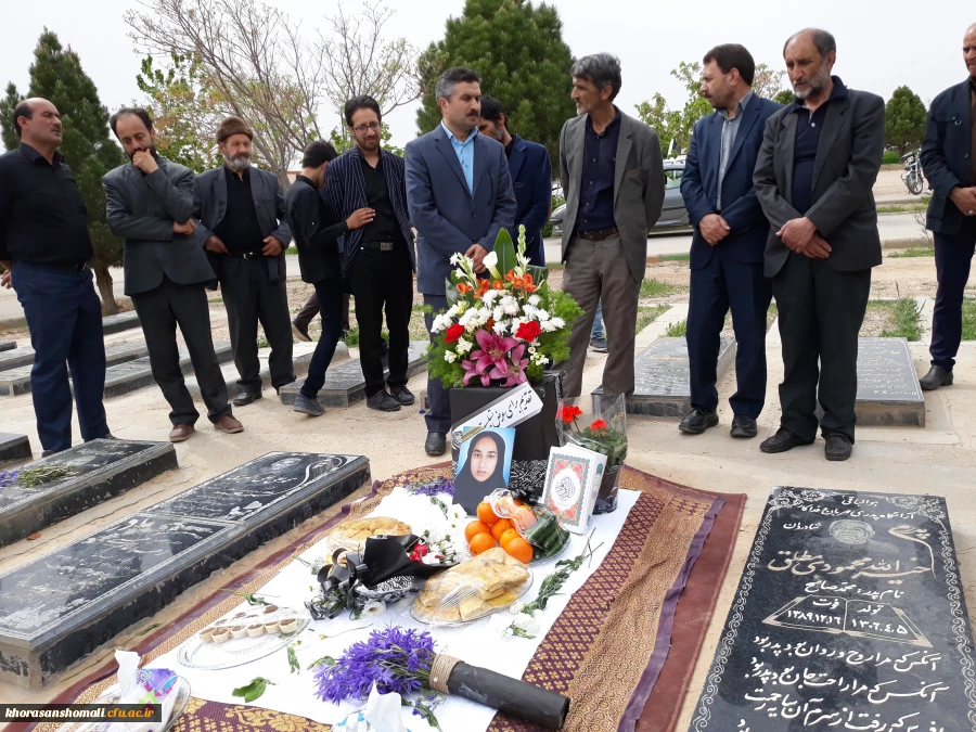 شرکت دانشجو معلمان پردیس امام جعفر صادق(ع) خواهران و جمعی از کارکنان پردیس های خراسان شمالی در مراسم چهلمین روز درگذشت دانشجو معلم عاطفه تقی زاده 8