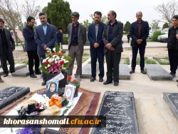 شرکت دانشجو معلمان پردیس امام جعفر صادق(ع) خواهران و جمعی از کارکنان پردیس های خراسان شمالی در مراسم چهلمین روز درگذشت دانشجو معلم عاطفه تقی زاده 9