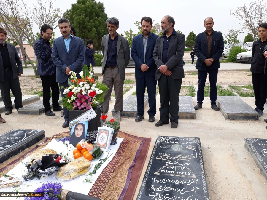 شرکت دانشجو معلمان پردیس امام جعفر صادق(ع) خواهران و جمعی از کارکنان پردیس های خراسان شمالی در مراسم چهلمین روز درگذشت دانشجو معلم عاطفه تقی زاده 9