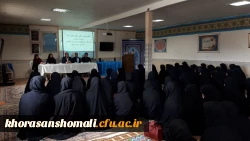 برگزاری جلسه پرسش و پاسخ دانشجویی پردیس امام جعفر صادق(ع) با حضور دکتر صفرزاده سرپرست دانشگاه فرهنگیان خراسان شمالی 4