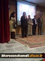 برپایی مراسم جشن دهه سرآمدی آموزش توسط مهارت آموزان ماده 28 دانشگاه فرهنگیان خراسان شمالی 7