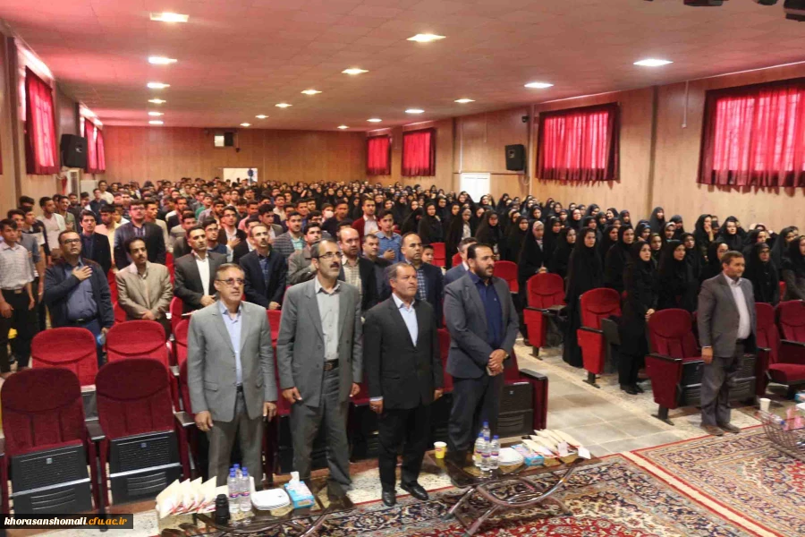 مراسم جشن هفته بزرگداشت مقام معلم و گرامیداشت استاد شهید مرتضی مطهری دانشگاه فرهنگیان خراسان شمالی با هدف کمک مالی به سیل زدگان       استان های گلستان، فارس، لرستان، خوزستان و ... برگزار شد. 4