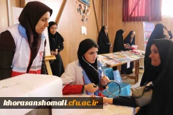 مراسم جشن هفته بزرگداشت مقام معلم و گرامیداشت استاد شهید مرتضی مطهری دانشگاه فرهنگیان خراسان شمالی با هدف کمک مالی به سیل زدگان استان های گلستان، فارس، لرستان، خوزستان و ... برگزار شد. 2