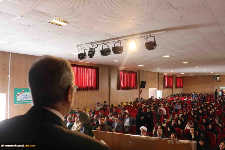 مراسم جشن هفته بزرگداشت مقام معلم و گرامیداشت استاد شهید مرتضی مطهری دانشگاه فرهنگیان خراسان شمالی با هدف کمک مالی به سیل زدگان استان های گلستان، فارس، لرستان، خوزستان و ... برگزار شد. 6