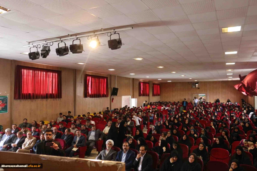 مراسم جشن هفته بزرگداشت مقام معلم و گرامیداشت استاد شهید مرتضی مطهری دانشگاه فرهنگیان خراسان شمالی با هدف کمک مالی به سیل زدگان استان های گلستان، فارس، لرستان، خوزستان و ... برگزار شد. 7