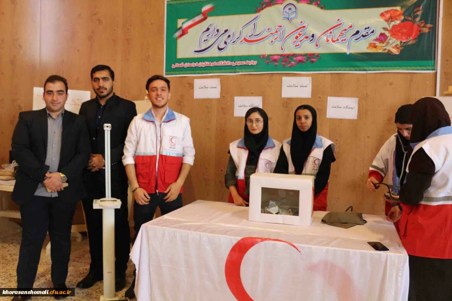 مراسم جشن هفته بزرگداشت مقام معلم و گرامیداشت استاد شهید مرتضی مطهری دانشگاه فرهنگیان خراسان شمالی با هدف کمک مالی به سیل زدگان استان های گلستان، فارس، لرستان، خوزستان و ... برگزار شد. 14