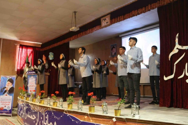 مراسم جشن هفته بزرگداشت مقام معلم و گرامیداشت استاد شهید مرتضی مطهری دانشگاه فرهنگیان خراسان شمالی با هدف کمک مالی به سیل زدگان استان های گلستان، فارس، لرستان، خوزستان و ... برگزار شد. 15