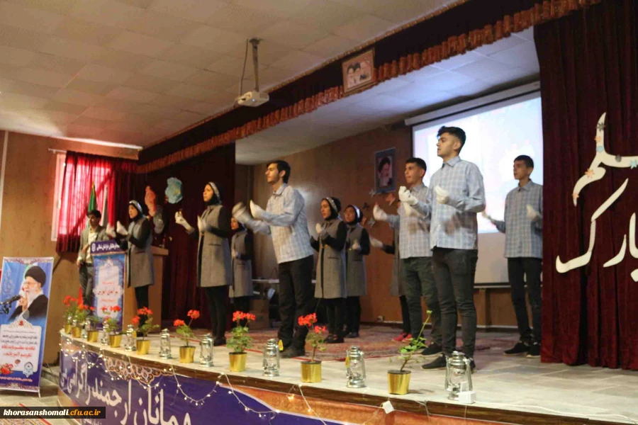 مراسم جشن هفته بزرگداشت مقام معلم و گرامیداشت استاد شهید مرتضی مطهری دانشگاه فرهنگیان خراسان شمالی با هدف کمک مالی به سیل زدگان استان های گلستان، فارس، لرستان، خوزستان و ... برگزار شد. 15