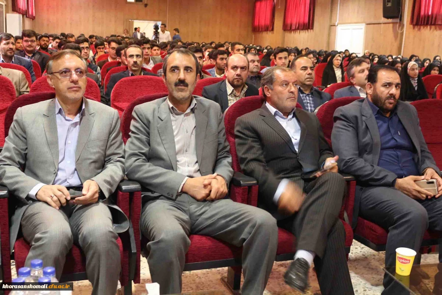 مراسم جشن هفته بزرگداشت مقام معلم و گرامیداشت استاد شهید مرتضی مطهری دانشگاه فرهنگیان خراسان شمالی با هدف کمک مالی به سیل زدگان استان های گلستان، فارس، لرستان، خوزستان و ... برگزار شد. 16