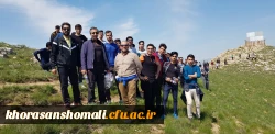 همایش کوهنوردی دانشجو معلمان پردیس امام محمد باقر(ع) دانشگاه فرهنگیان خراسان شمالی 7