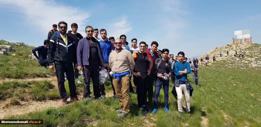 همایش کوهنوردی دانشجو معلمان پردیس امام محمد باقر(ع) دانشگاه فرهنگیان خراسان شمالی 4