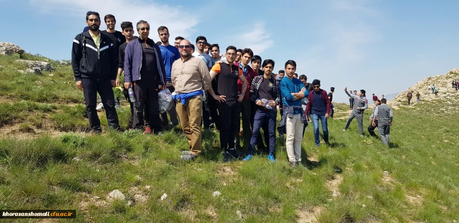 همایش کوهنوردی دانشجو معلمان پردیس امام محمد باقر(ع) دانشگاه فرهنگیان خراسان شمالی 5