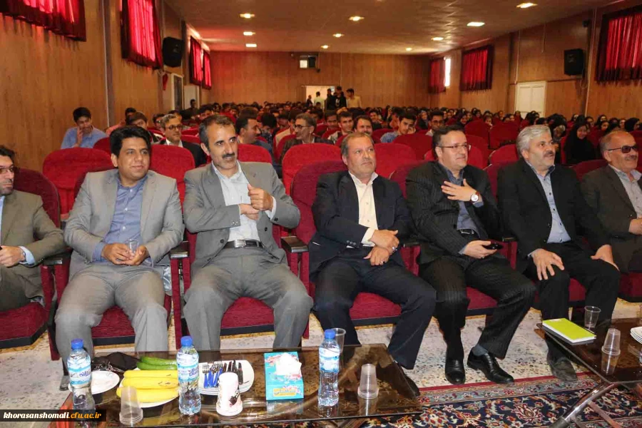 همایش هفته سراهای دانشجویی پردیس های خراسان شمالی با حضور مدیر کل امور حقوقی دانشگاه فرهنگیان کشور برگزار شد. 2