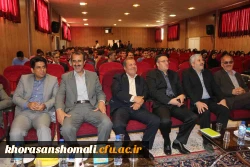 همایش هفته سراهای دانشجویی پردیس های خراسان شمالی با حضور مدیر کل امور حقوقی دانشگاه فرهنگیان کشور برگزار شد. 6