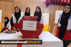 همایش هفته سراهای دانشجویی پردیس های خراسان شمالی با حضور مدیر کل امور حقوقی دانشگاه فرهنگیان کشور برگزار شد. 8