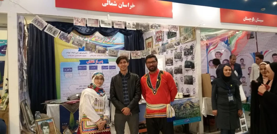 بازدید دکتر خنیفر ریاست دانشگاه فرهنگیان کشور از غرفه پردیس های دانشگاه فرهنگیان خراسان شمالی در نمایشگاه یکصدمین سال تاسیس تربیت معلم کشور 8