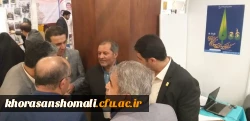 بازدید دکتر خنیفر ریاست دانشگاه فرهنگیان کشور از غرفه پردیس های دانشگاه فرهنگیان خراسان شمالی در نمایشگاه یکصدمین سال تاسیس تربیت معلم کشور 11