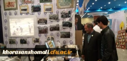 بازدید دکتر خنیفر ریاست دانشگاه فرهنگیان کشور از غرفه پردیس های دانشگاه فرهنگیان خراسان شمالی در نمایشگاه یکصدمین سال تاسیس تربیت معلم کشور 9