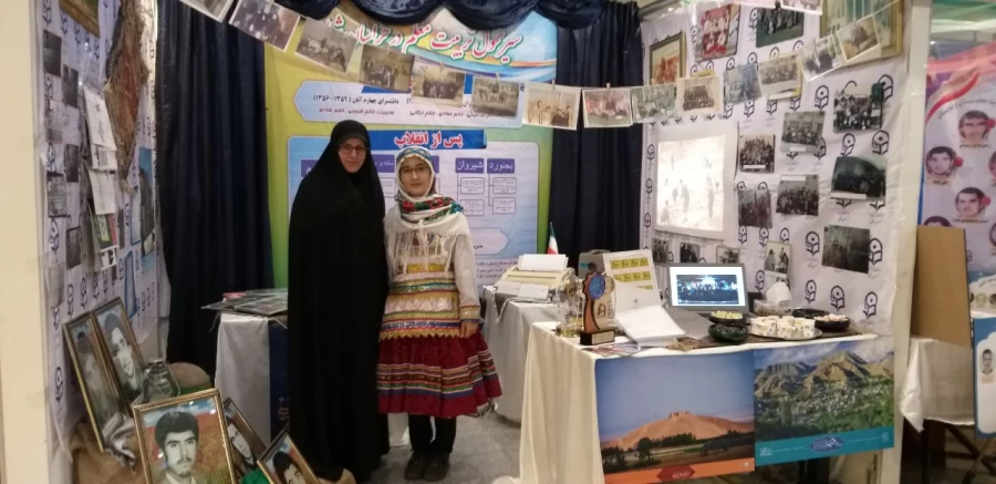 بازدید دکتر خنیفر ریاست دانشگاه فرهنگیان کشور از غرفه پردیس های دانشگاه فرهنگیان خراسان شمالی در نمایشگاه یکصدمین سال تاسیس تربیت معلم کشور 14