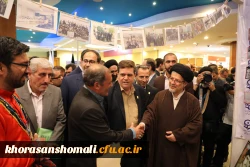 بازدید دکتر خنیفر ریاست دانشگاه فرهنگیان کشور از غرفه پردیس های دانشگاه فرهنگیان خراسان شمالی در نمایشگاه یکصدمین سال تاسیس تربیت معلم کشور 2