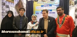 بازدید دکتر خنیفر ریاست دانشگاه فرهنگیان کشور از غرفه پردیس های دانشگاه فرهنگیان خراسان شمالی در نمایشگاه یکصدمین سال تاسیس تربیت معلم کشور 4