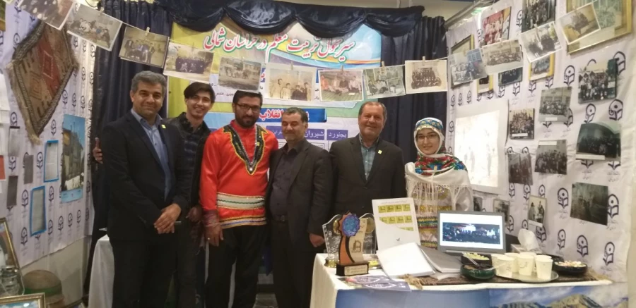 بازدید دکتر خنیفر ریاست دانشگاه فرهنگیان کشور از غرفه پردیس های دانشگاه فرهنگیان خراسان شمالی در نمایشگاه یکصدمین سال تاسیس تربیت معلم کشور 5