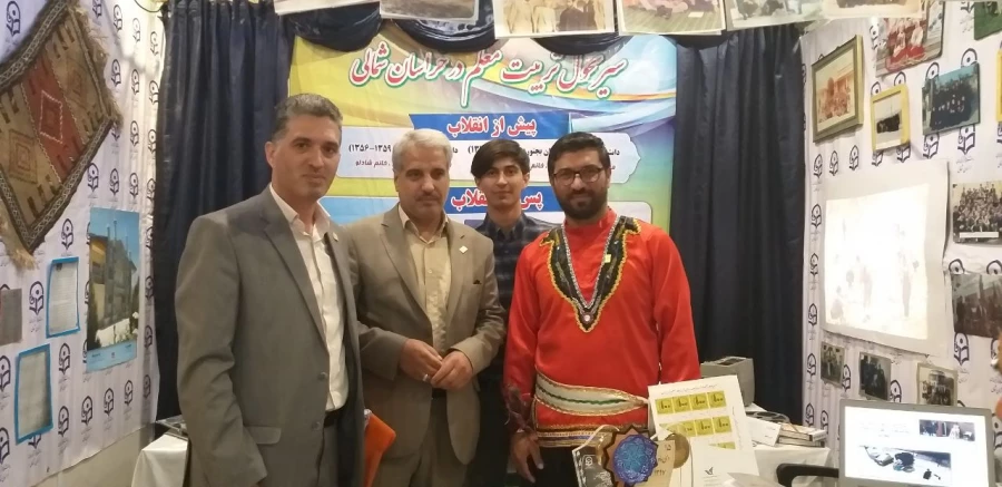 بازدید دکتر خنیفر ریاست دانشگاه فرهنگیان کشور از غرفه پردیس های دانشگاه فرهنگیان خراسان شمالی در نمایشگاه یکصدمین سال تاسیس تربیت معلم کشور 7