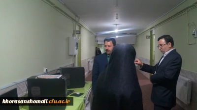 بازدید دکتر خوش آینه معاون پژوهش و برنامه ریزی اداره کل آموزش و پرورش خراسان شمالی از پردیس امام جعفر صادق(ع)