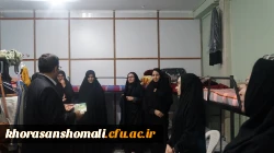 بازدید دکتر خوش آینه معاون پژوهش و برنامه ریزی اداره کل آموزش و پرورش خراسان شمالی از پردیس امام جعفر صادق(ع) 4