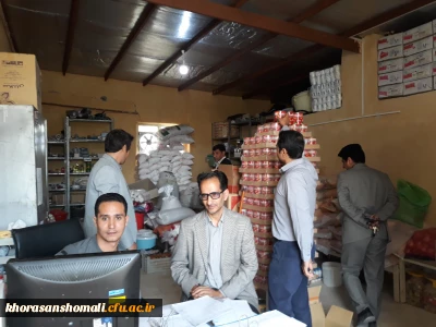 بازدید جمعی از کارکنان مدیریت پردیس های استان خراسان شمالی از انبارگردانی پردیس امام محمد باقر(ع)