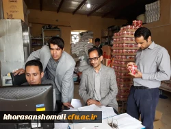 بازدید جمعی از کارکنان مدیریت پردیس های استان خراسان شمالی از انبارگردانی پردیس امام محمد باقر(ع) 4