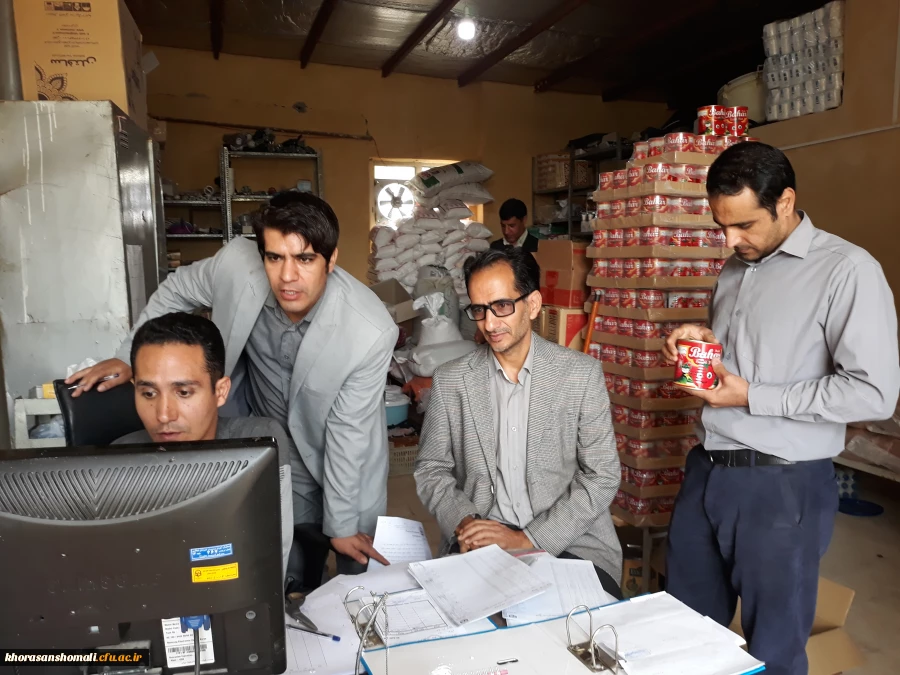 بازدید جمعی از کارکنان مدیریت پردیس های استان خراسان شمالی از انبارگردانی پردیس امام محمد باقر(ع) 4