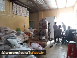 بازدید جمعی از کارکنان مدیریت پردیس های استان خراسان شمالی از انبارگردانی پردیس امام محمد باقر(ع) 6