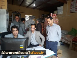 بازدید جمعی از کارکنان مدیریت پردیس های استان خراسان شمالی از انبارگردانی پردیس امام محمد باقر(ع) 7