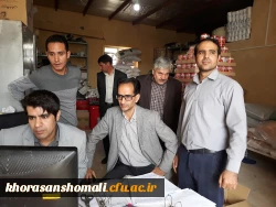 بازدید جمعی از کارکنان مدیریت پردیس های استان خراسان شمالی از انبارگردانی پردیس امام محمد باقر(ع) 9