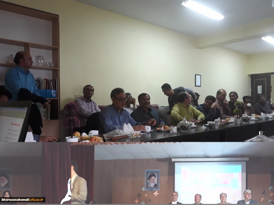 برگزاری کارگاه آموزشی سند تحول بنیادین آموزش و پرورش در قالب دوره های بالندگی حرفه ای در پردیس امام جعفر صادق(ع) خراسان شمالی 2