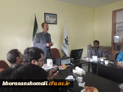 برگزاری کارگاه آموزشی سند تحول بنیادین آموزش و پرورش در قالب دوره های بالندگی حرفه ای در پردیس امام جعفر صادق(ع) خراسان شمالی 2