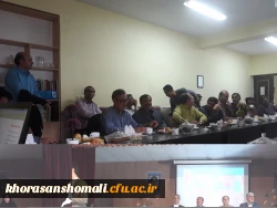 برگزاری کارگاه آموزشی سند تحول بنیادین آموزش و پرورش در قالب دوره های بالندگی حرفه ای در پردیس امام جعفر صادق(ع) خراسان شمالی 2