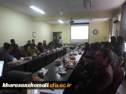 برگزاری کارگاه آموزشی سند تحول بنیادین آموزش و پرورش در قالب دوره های بالندگی حرفه ای در پردیس امام جعفر صادق(ع) خراسان شمالی 2